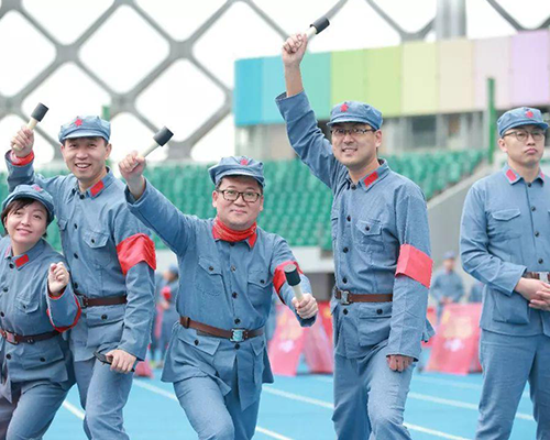 浙江红色运动会